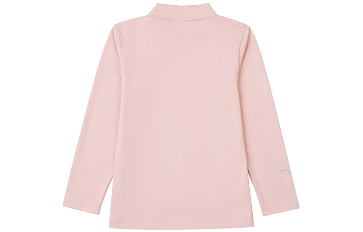 PELLIOT T