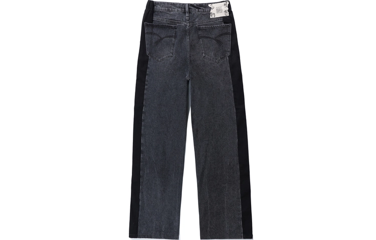 ABLE JEANS