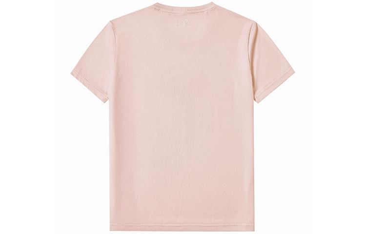 PELLIOT T