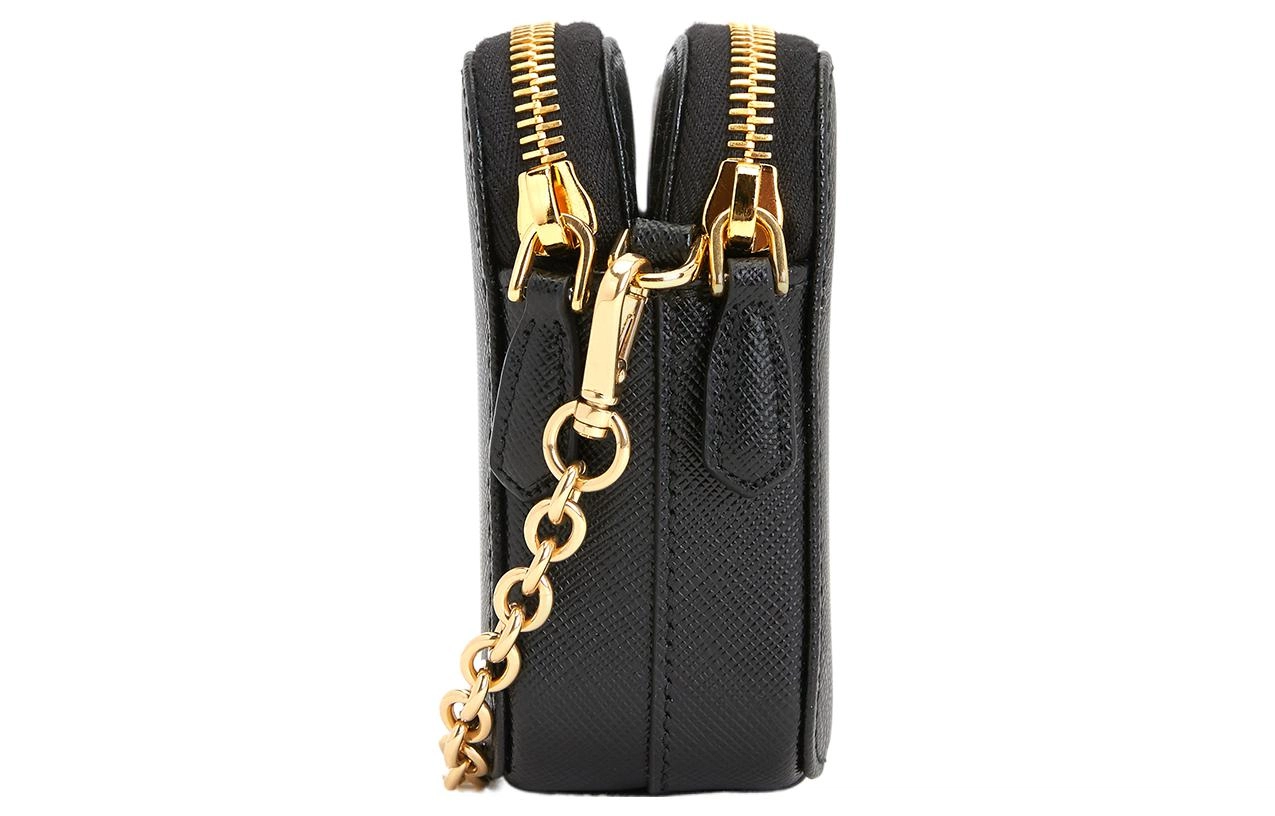PRADA Logo