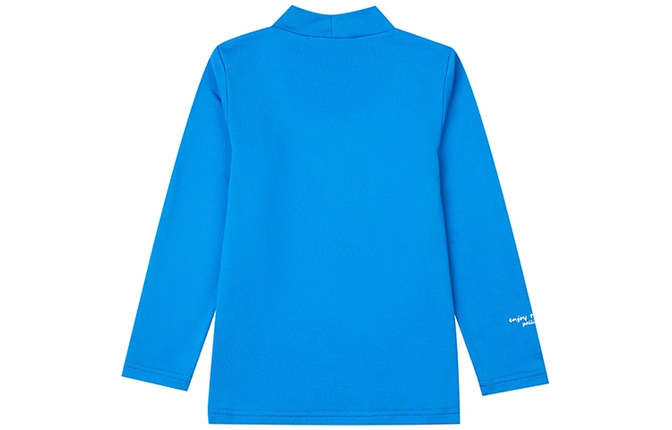 PELLIOT T