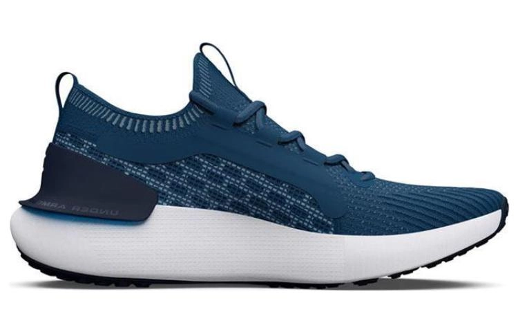 Under Armour HOVR Phantom 3