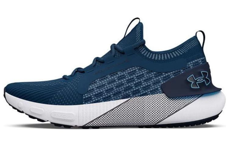 Under Armour HOVR Phantom 3