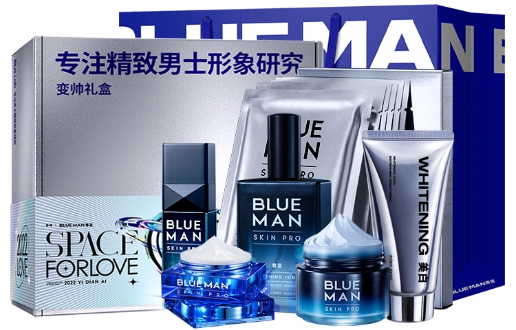 情人节护肤礼盒六件套 洗面奶+爽肤水+精华+面膜+泥膜+祛痘膏 控油保湿深层清洁祛痘六件套 # 礼物