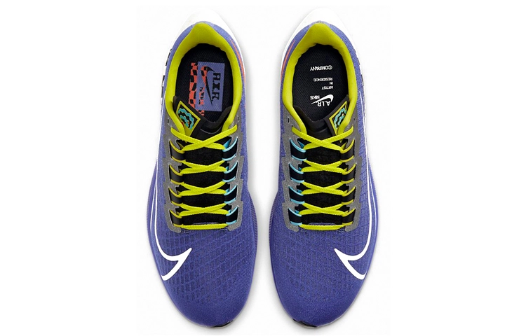 Nike Pegasus 37 AS