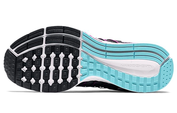 Nike Air Zoom Pegasus 32