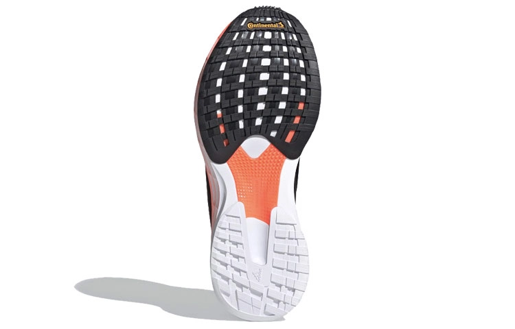 adidas SL20