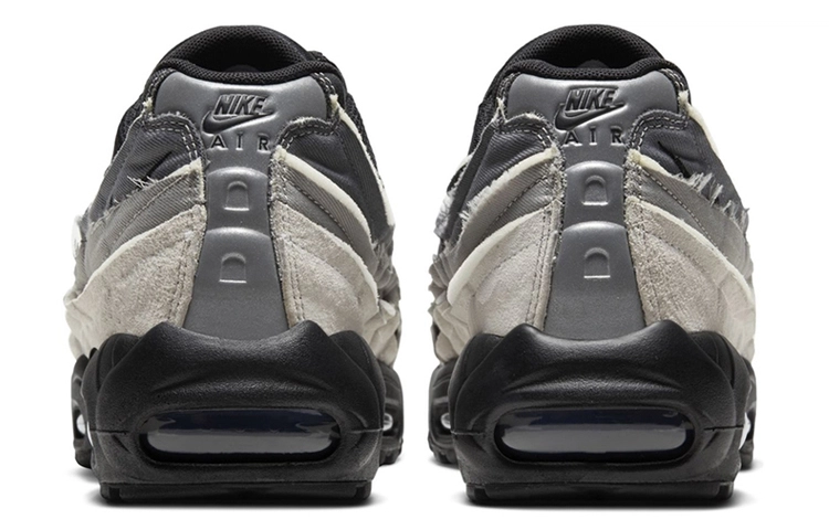 CDG x Nike Air Max 95