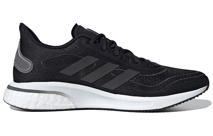 adidas Supernova
