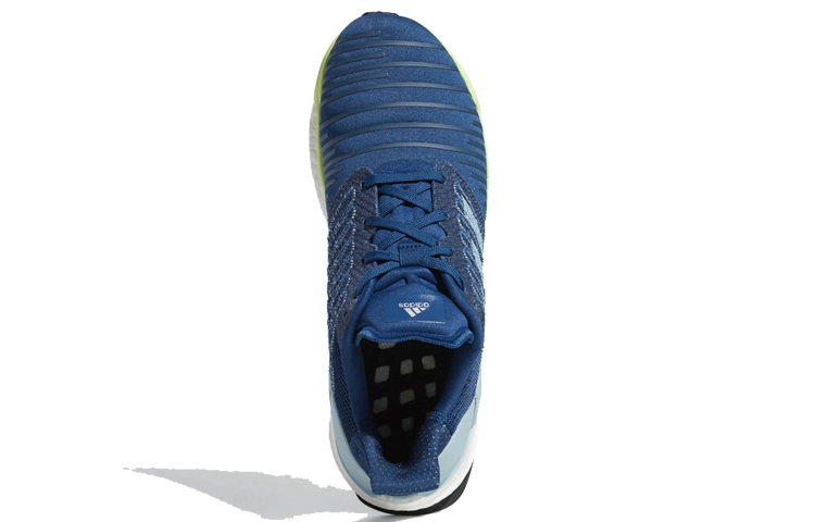 adidas Solar Boost