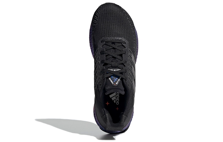 adidas Solarboost 19