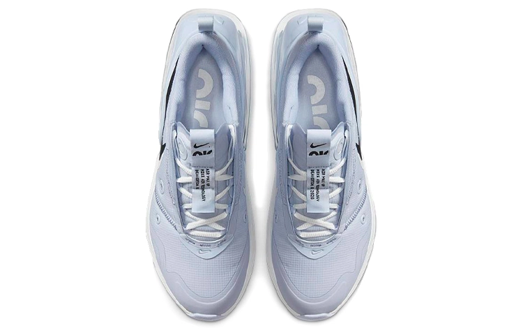 Nike Air Max Up