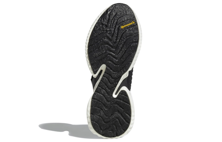 adidas Alphabounce Instinct Cc