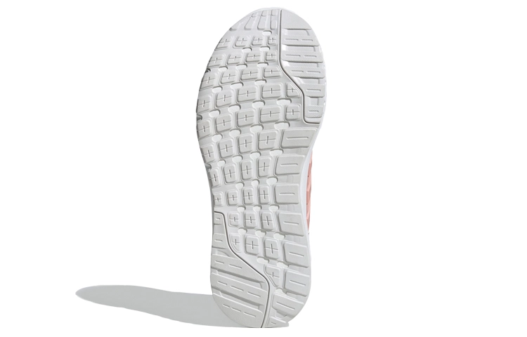 adidas Galaxy 4