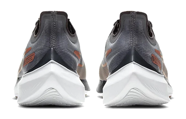 Nike Zoom Gravity 1