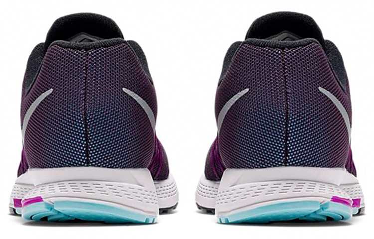 Nike Air Zoom Pegasus 32