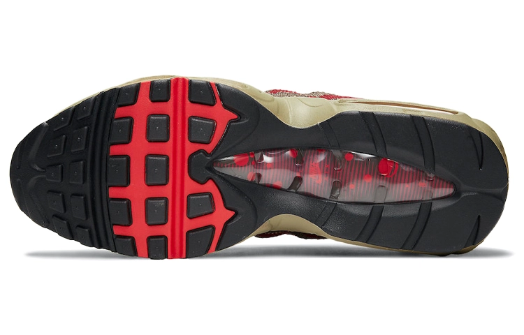 Nike Air Max 95 Freddy Krueger