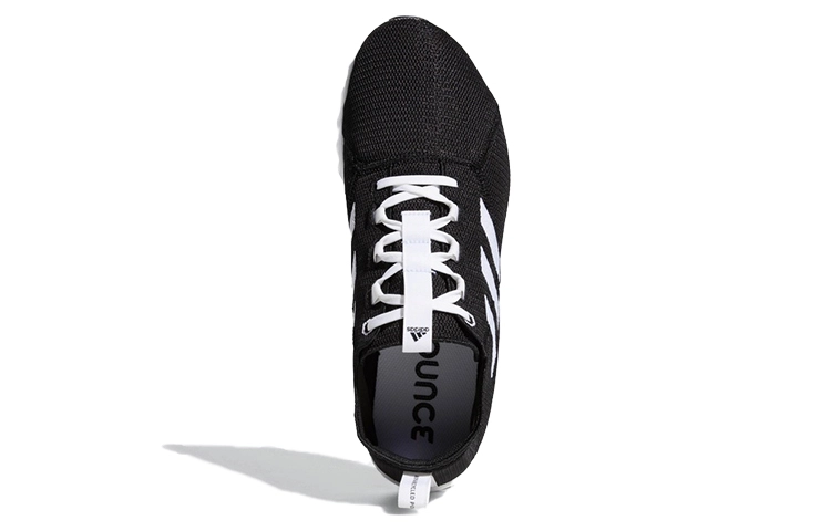 adidas EPM Run