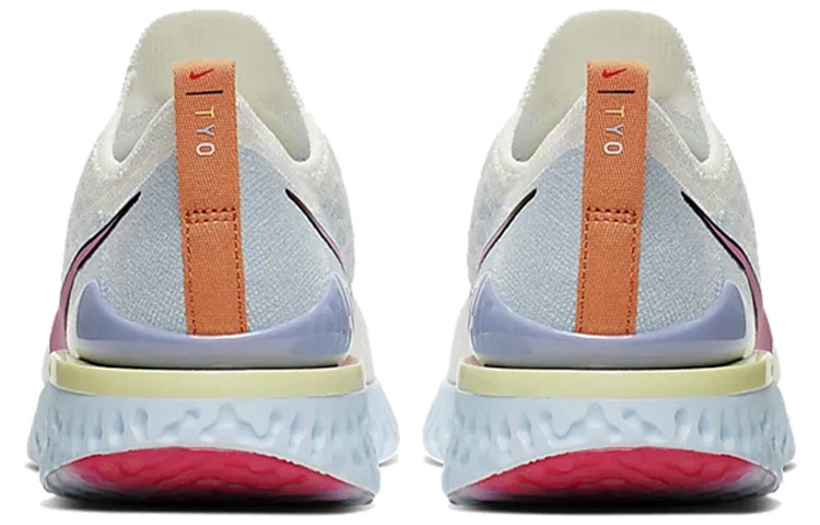 Nike Epic React Flyknit 2