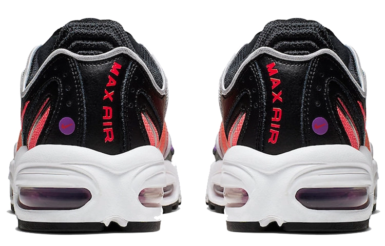 Nike Air Max Tailwind
