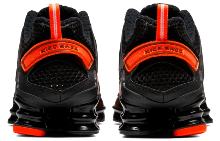 Nike Shox TL Nova SP