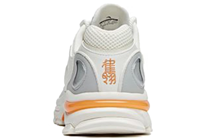 Anta