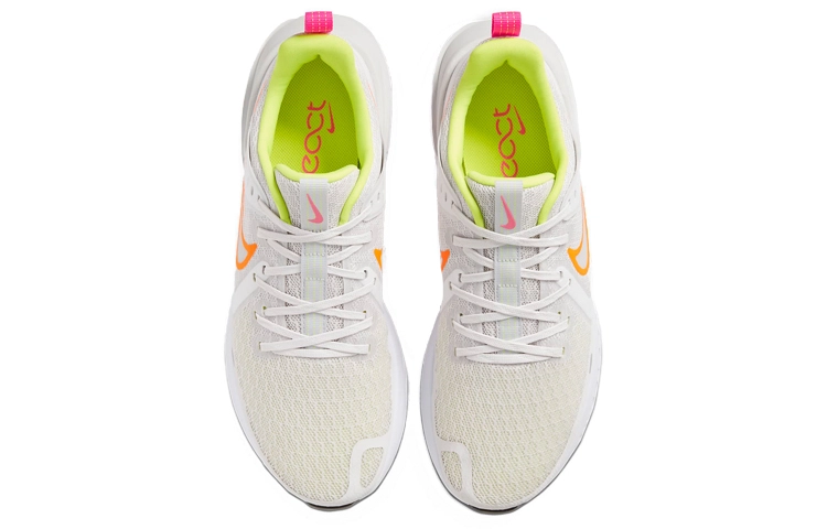 Nike Legend React 2