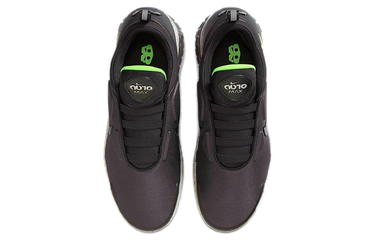 Nike Adapt Auto Max Fireberry