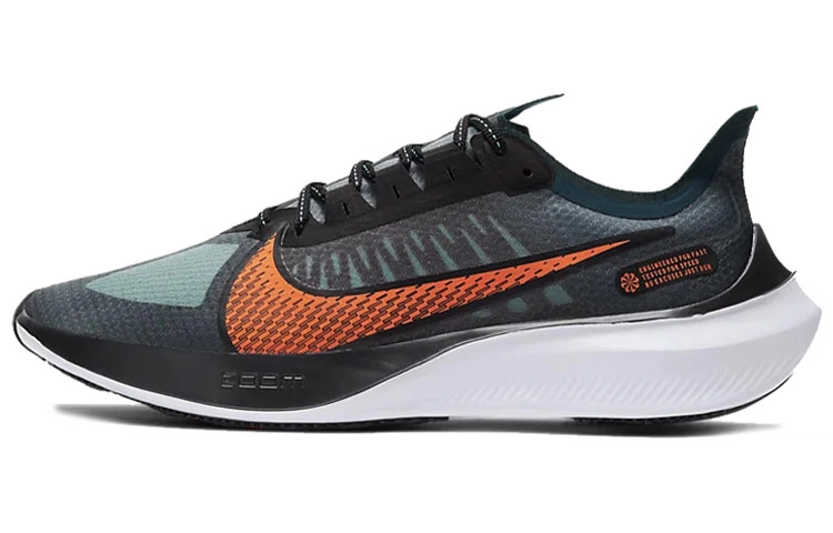 Nike Zoom Gravity