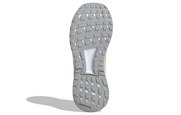 adidas Duramo 9
