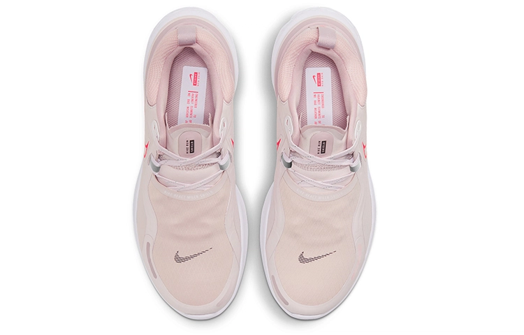 Nike React Miler 1