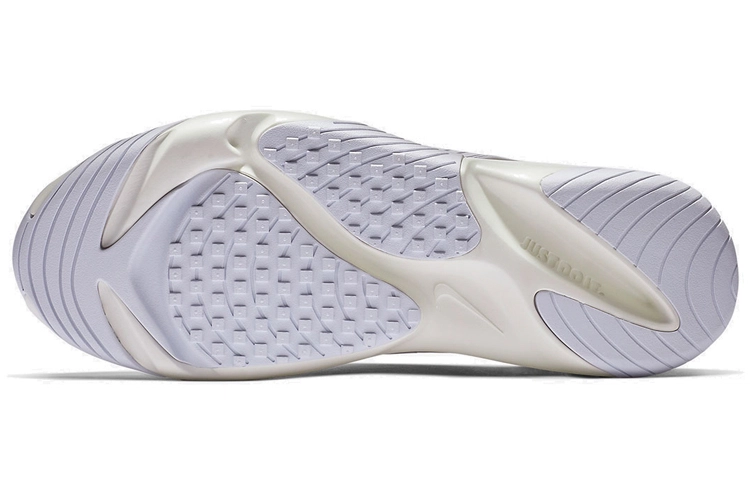 Nike Zoom 2K sail