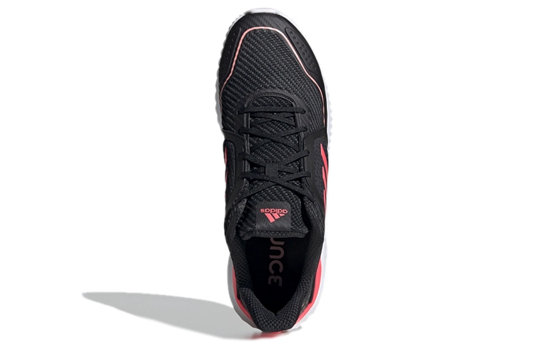 adidas Climawarm Bounce