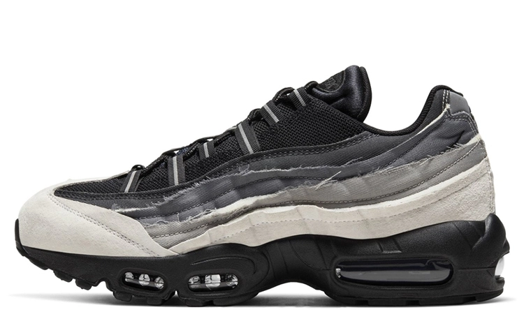 CDG x Nike Air Max 95