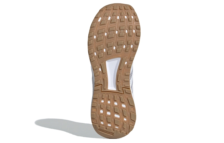 adidas Duramo 9