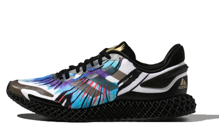 adidas 4D Run 1.0