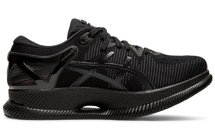 Asics Metaride