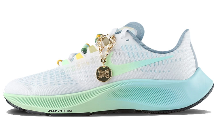 Nike Pegasus 37