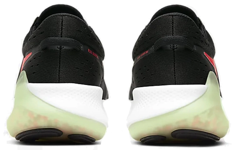 Nike Joyride Dual Run 1