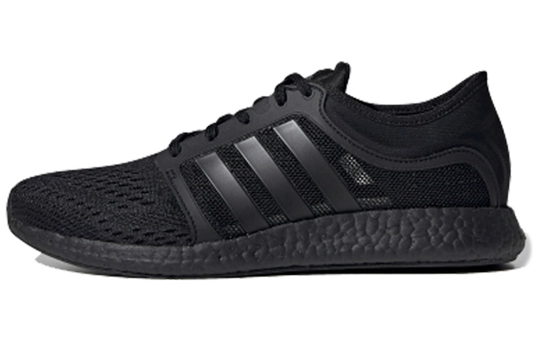 adidas Rocket Boost