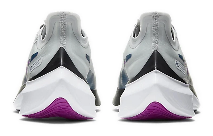 Nike Zoom Gravity 1