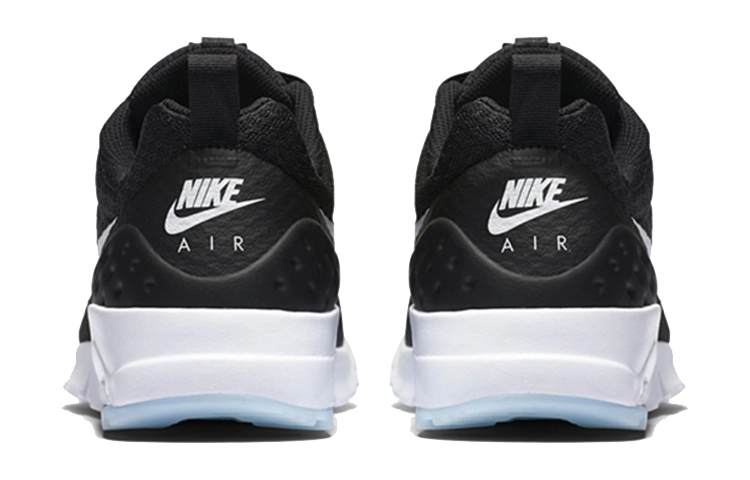 Nike Air Max Motion Lw