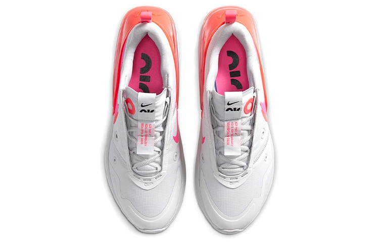 Nike Air Max Up