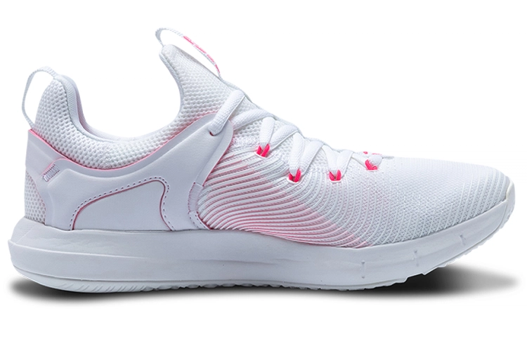 Under Armour Hovr Rise 2