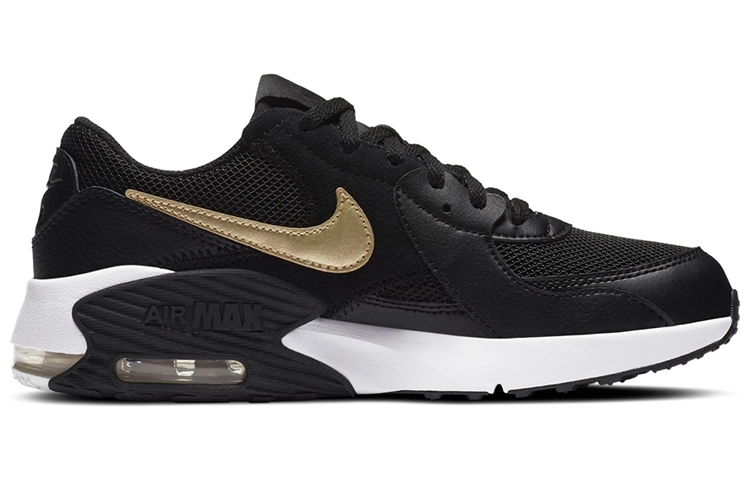 Nike Air Max Excee GS