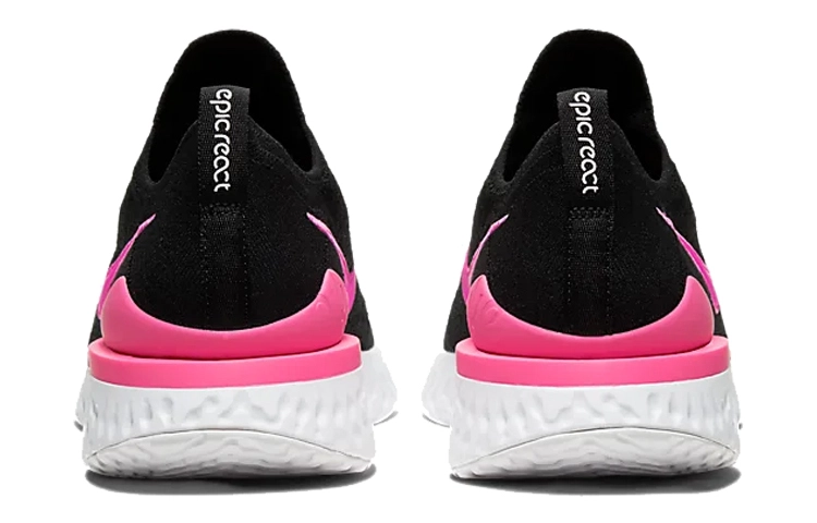 Nike Epic React Flyknit 2