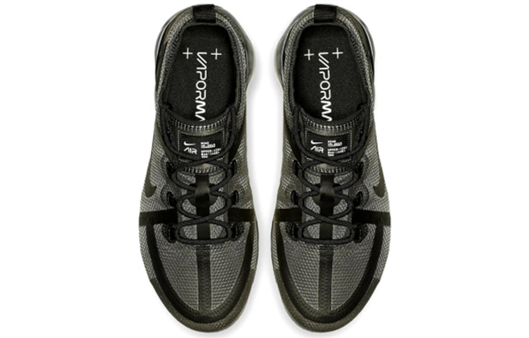 Nike VaporMax 2019