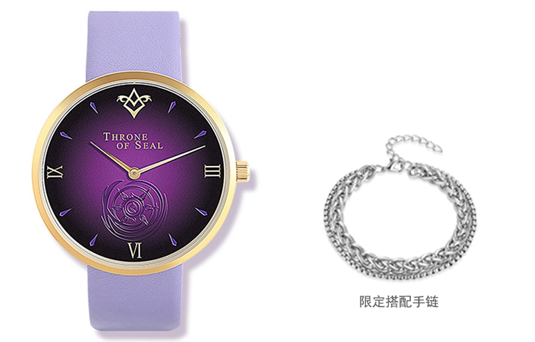 xingyunshi MZTKN-163