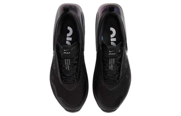 Nike Air Max Up