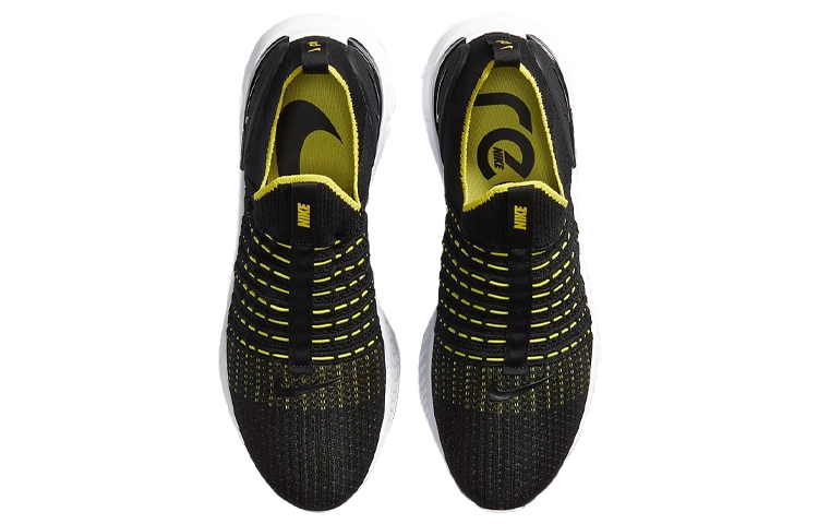 Nike React Phantom Run Flyknit 2